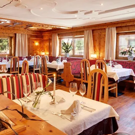 Alpenhotel Tirolerhof 4*