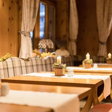 Alpenhotel Tirolerhof 4*