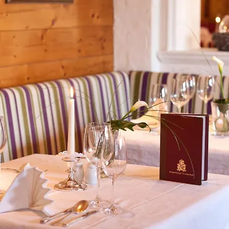 Alpenhotel Tirolerhof 4*